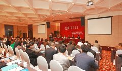 亮剑2015—澳门太阳集团城welcome精工销售暨新产品发布会